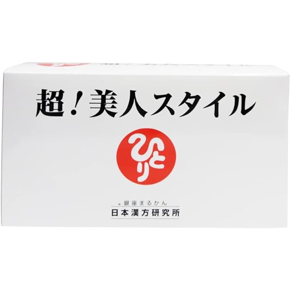 銀座まるかん専門店かきまるショップ　ゼオスキンヘルス ZO® Skin Health